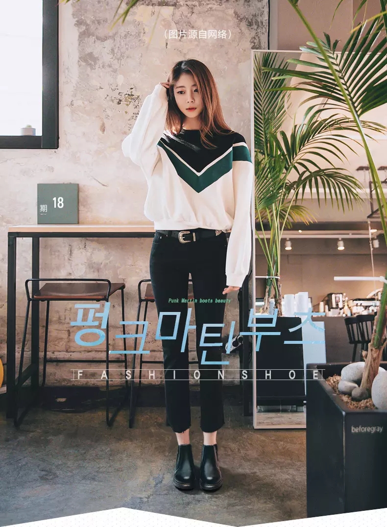 Autumn and winter Martin boots high help shoe boots woman worker outfit shoe big head shoe war Wolf