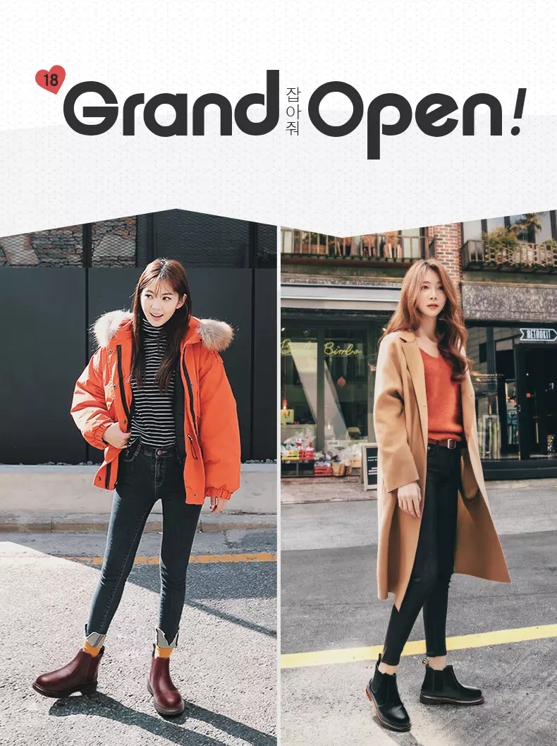 Autumn and winter Martin boots high help shoe boots woman worker outfit shoe big head shoe war Wolf