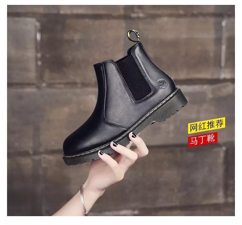 Autumn and winter Martin boots high help shoe boots woman worker outfit shoe big head shoe war Wolf