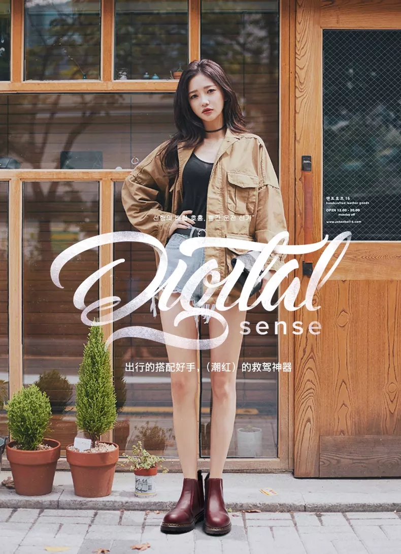 Autumn and winter Martin boots high help shoe boots woman worker outfit shoe big head shoe war Wolf