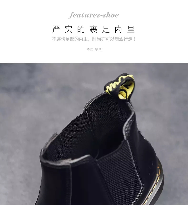 Autumn and winter Martin boots high help shoe boots woman worker outfit shoe big head shoe war Wolf