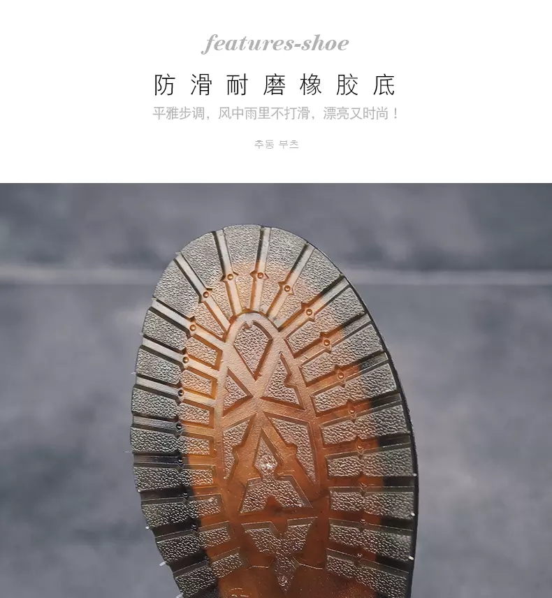 Autumn and winter Martin boots high help shoe boots woman worker outfit shoe big head shoe war Wolf