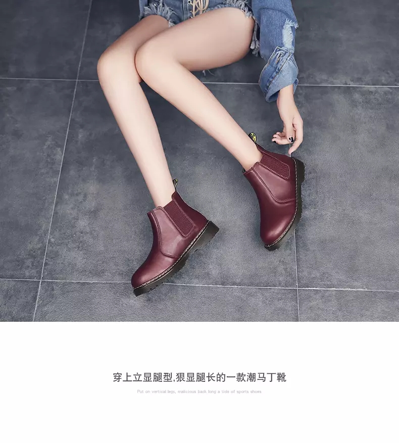 Autumn and winter Martin boots high help shoe boots woman worker outfit shoe big head shoe war Wolf