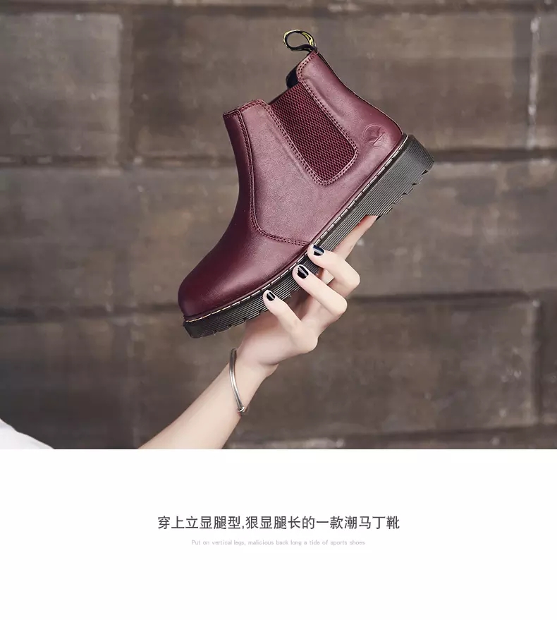 Autumn and winter Martin boots high help shoe boots woman worker outfit shoe big head shoe war Wolf