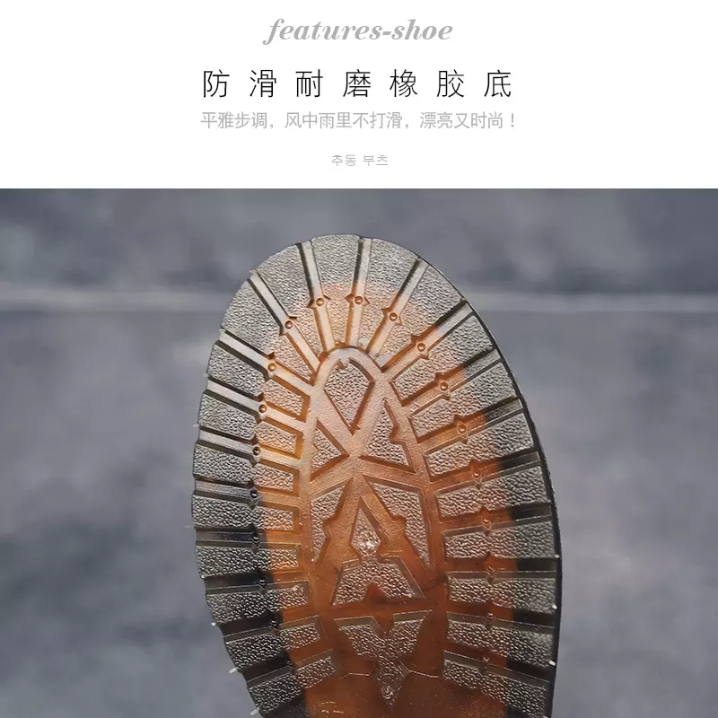 Autumn and winter Martin boots high help shoe boots woman worker outfit shoe big head shoe war Wolf