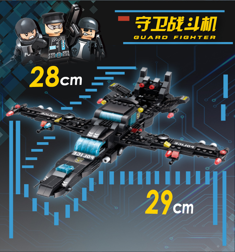 Black Eagle War Police Small Particle Building Blocks Compatible with Lego Children Educational Assembly Building Blocks Boys and Girls Toys Children's Day Gift Black Eagle War Police Small Particle Building Blocks Compatible with Lego Children Educational Assembly Building Blocks Boys and Girls Toys Children's Day Gift