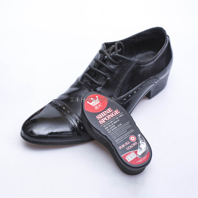 DQL-HS682 Single-Sided Footboard Shoe Wax Shoe Polish Gadgets Sponge Shoe Brush Color Shoe Polish Leather Care Shoe Wax