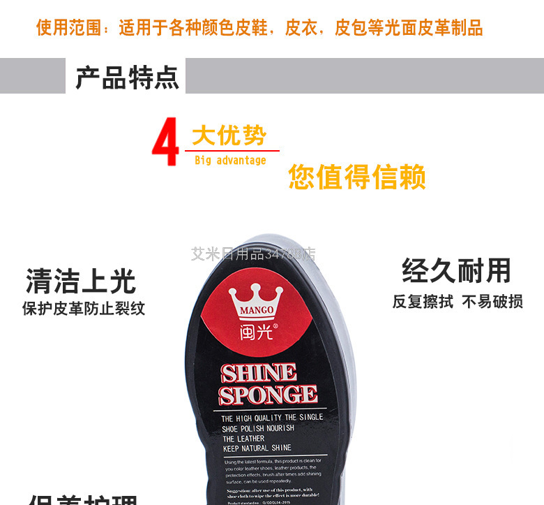 DQL-HS682 Single-Sided Footboard Shoe Wax Shoe Polish Gadgets Sponge Shoe Brush Color Shoe Polish Leather Care Shoe Wax DQL-HS682 Single-Sided Footboard Shoe Wax Shoe Polish Gadgets Sponge Shoe Brush Color Shoe Polish Leather Care Shoe Wax