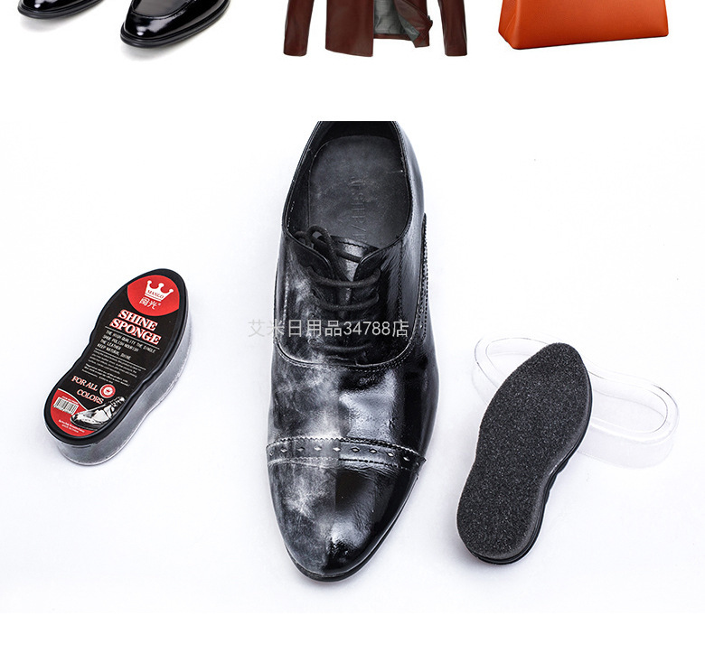 DQL-HS682 Single-Sided Footboard Shoe Wax Shoe Polish Gadgets Sponge Shoe Brush Color Shoe Polish Leather Care Shoe Wax DQL-HS682 Single-Sided Footboard Shoe Wax Shoe Polish Gadgets Sponge Shoe Brush Color Shoe Polish Leather Care Shoe Wax
