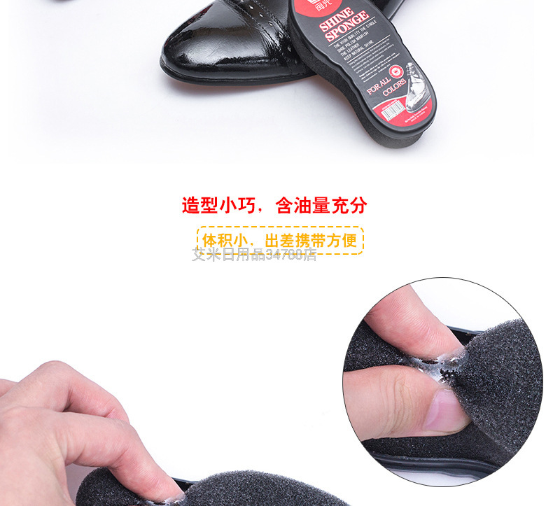 DQL-HS682 Single-Sided Footboard Shoe Wax Shoe Polish Gadgets Sponge Shoe Brush Color Shoe Polish Leather Care Shoe Wax DQL-HS682 Single-Sided Footboard Shoe Wax Shoe Polish Gadgets Sponge Shoe Brush Color Shoe Polish Leather Care Shoe Wax