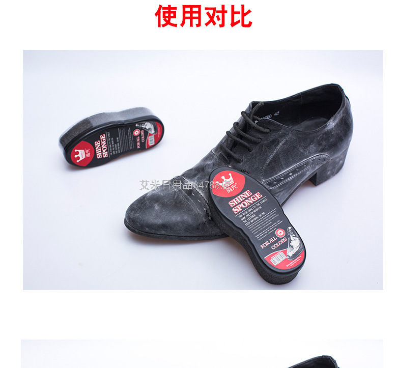 DQL-HS682 Single-Sided Footboard Shoe Wax Shoe Polish Gadgets Sponge Shoe Brush Color Shoe Polish Leather Care Shoe Wax DQL-HS682 Single-Sided Footboard Shoe Wax Shoe Polish Gadgets Sponge Shoe Brush Color Shoe Polish Leather Care Shoe Wax