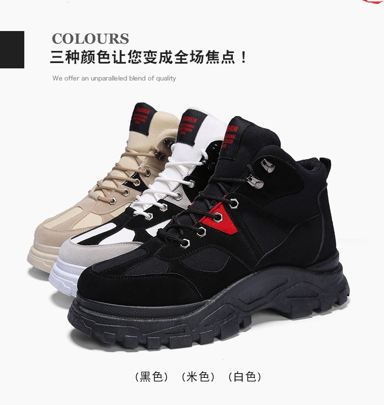 Winter adds flannel high upper shoe Martin boots overalls boots man shoe tide shoe restore ancient ways war Wolf