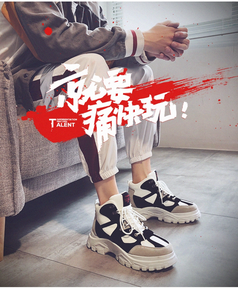Winter adds flannel high upper shoe Martin boots overalls boots man shoe tide shoe restore ancient ways war Wolf