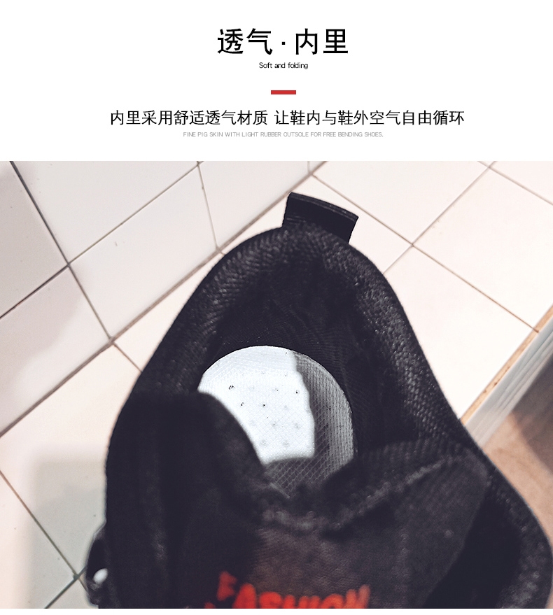 Winter adds flannel high upper shoe Martin boots overalls boots man shoe tide shoe restore ancient ways war Wolf