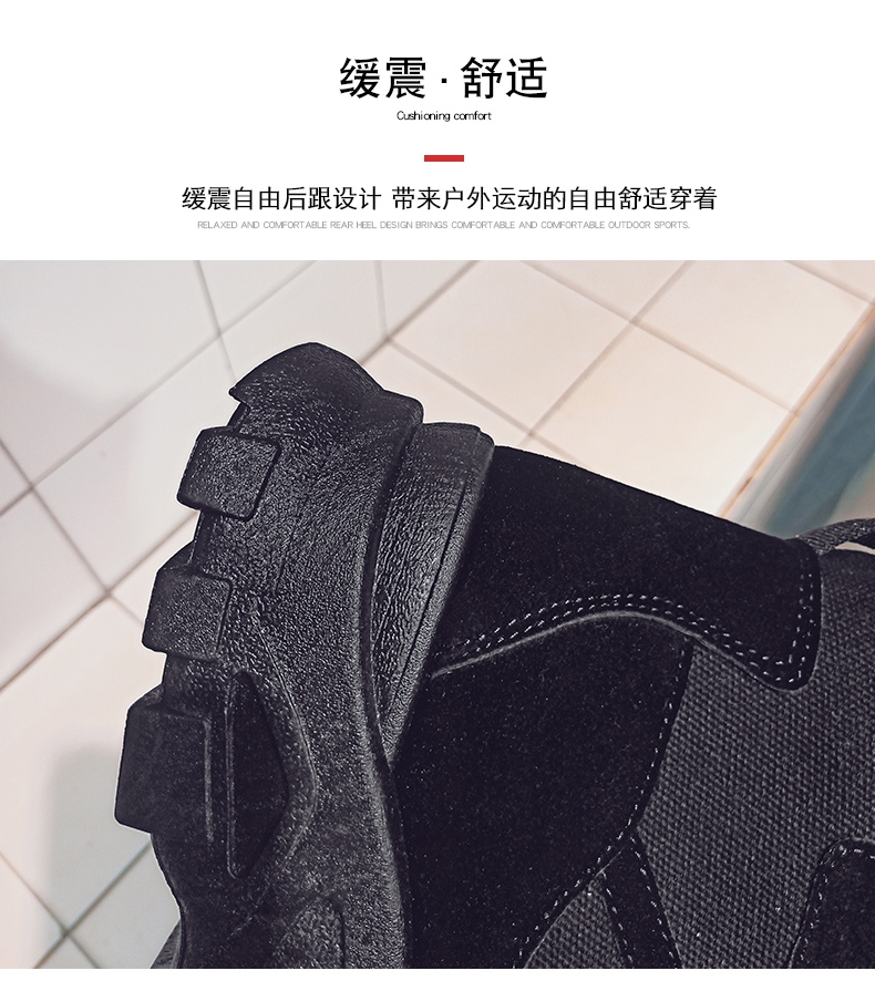 Winter adds flannel high upper shoe Martin boots overalls boots man shoe tide shoe restore ancient ways war Wolf