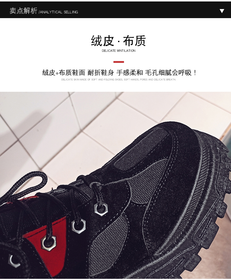 Winter adds flannel high upper shoe Martin boots overalls boots man shoe tide shoe restore ancient ways war Wolf