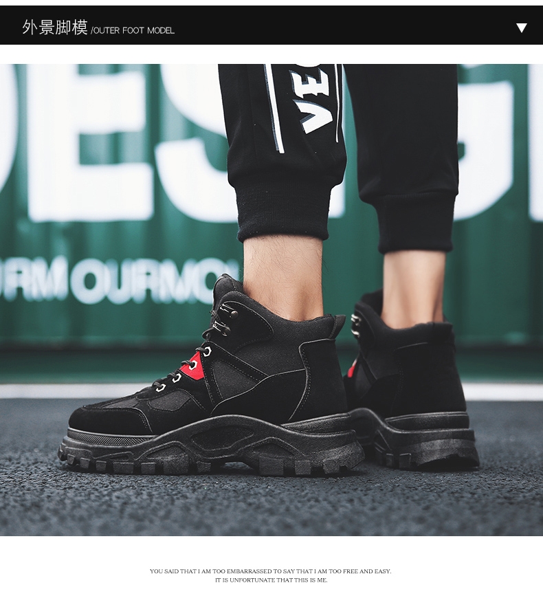 Winter adds flannel high upper shoe Martin boots overalls boots man shoe tide shoe restore ancient ways war Wolf