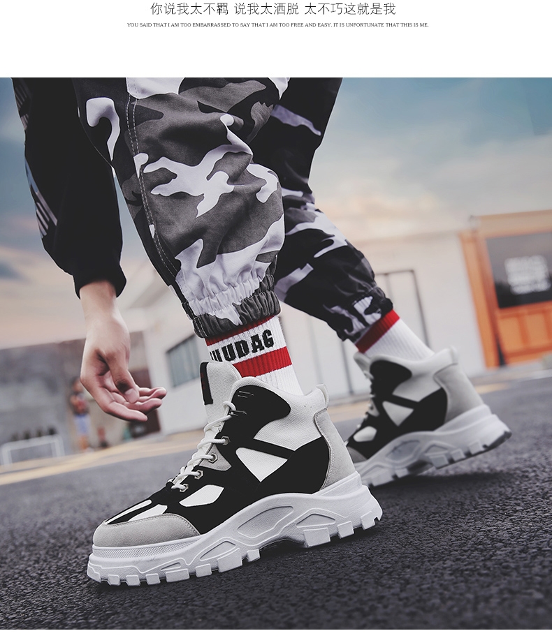 Winter adds flannel high upper shoe Martin boots overalls boots man shoe tide shoe restore ancient ways war Wolf