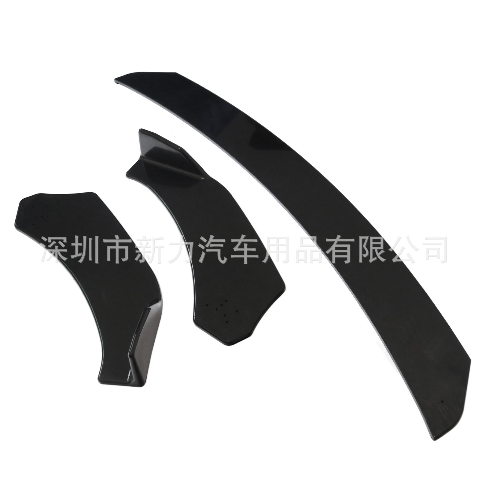 Dtouch Genuine Car Modified General Combination Front Shovel ThreeSection Adjustable Front Enclosure