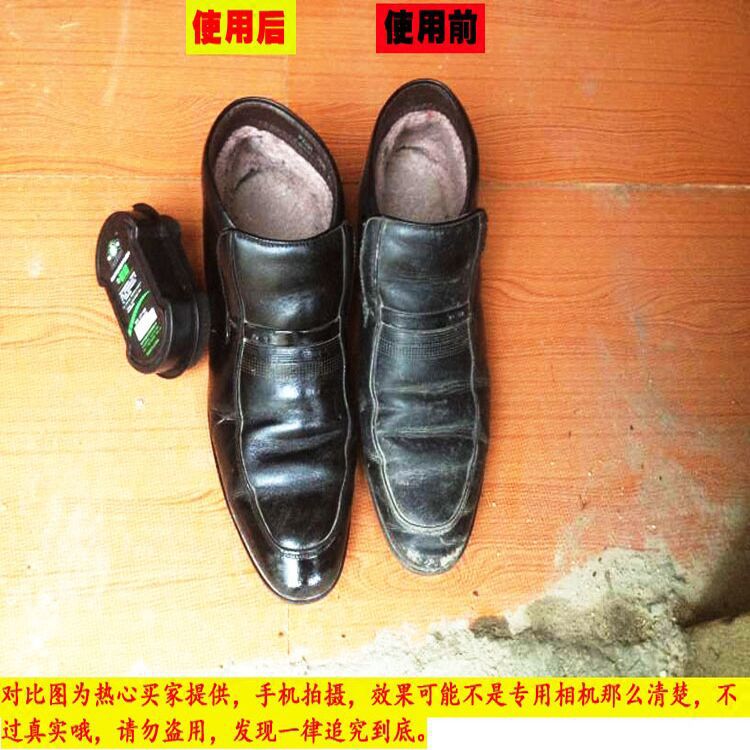 Universal Shoe Sponge Sponge Wipe Shoe Polish Wax Double-Sided Bright Shoe-Brush Colorless Gadgets Double-Sided Leather Shoe Polish Shoe-Brush