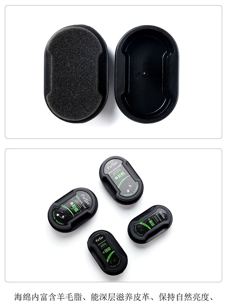 Universal Shoe Sponge Sponge Wipe Shoe Polish Wax Double-Sided Bright Shoe-Brush Colorless Gadgets Double-Sided Leather Shoe Polish Shoe-Brush Universal Shoe Sponge Sponge Wipe Shoe Polish Wax Double-Sided Bright Shoe-Brush Colorless Gadgets Double-Sided Leather Shoe Polish Shoe-Brush