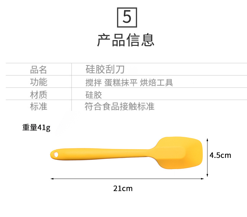 Edible Silicon Small Cake Scraper Square Head Shovel Household Kitchenware Baking Tool T Shape Shovel Edible Silicon Small Cake Scraper Square Head Shovel Household Kitchenware Baking Tool T Shape Shovel