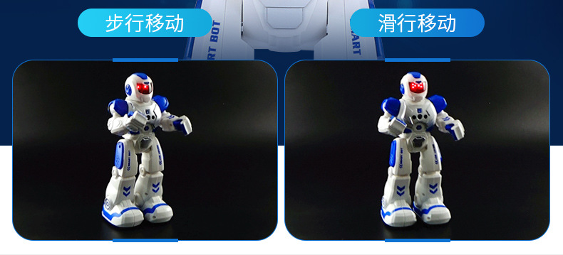 * Children's Day Gift Children's Day Remote Control Intelligent War Police Early Education Robot Children Education Induction Gift Learning Play J