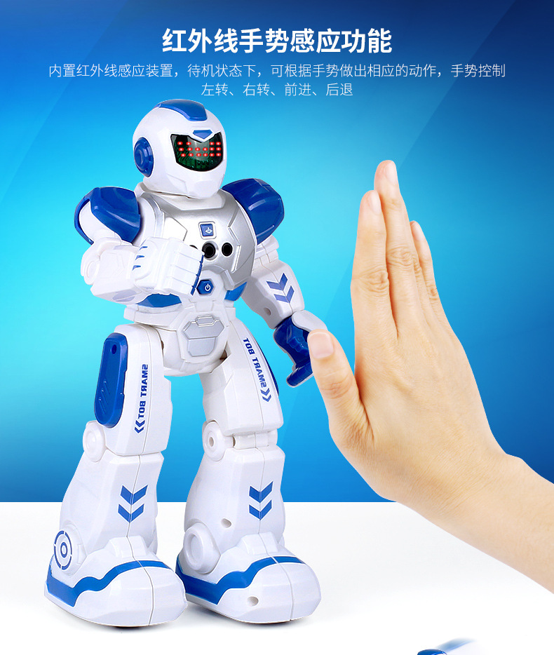 * Children's Day Gift Children's Day Remote Control Intelligent War Police Early Education Robot Children Education Induction Gift Learning Play J