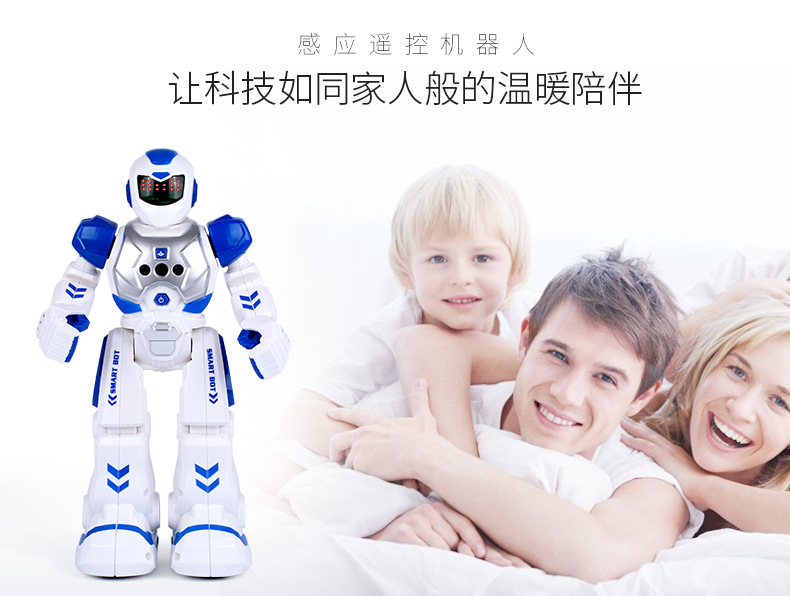 * Children's Day Gift Children's Day Remote Control Intelligent War Police Early Education Robot Children Education Induction Gift Learning Play J