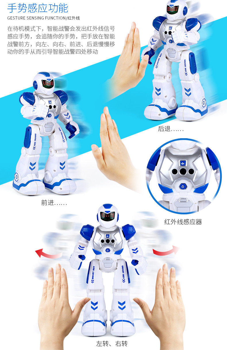 * Children's Day Gift Children's Day Remote Control Intelligent War Police Early Education Robot Children Education Induction Gift Learning Play J