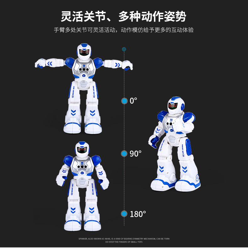 * Children's Day Gift Children's Day Remote Control Intelligent War Police Early Education Robot Children Education Induction Gift Learning Play J