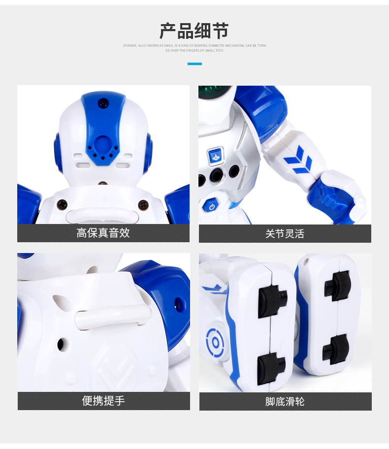 * Children's Day Gift Children's Day Remote Control Intelligent War Police Early Education Robot Children Education Induction Gift Learning Play J