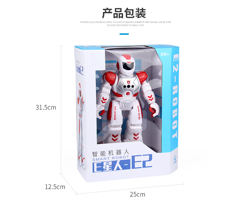 * Children's Day Gift Children's Day Remote Control Intelligent War Police Early Education Robot Children Education Induction Gift Learning Play J