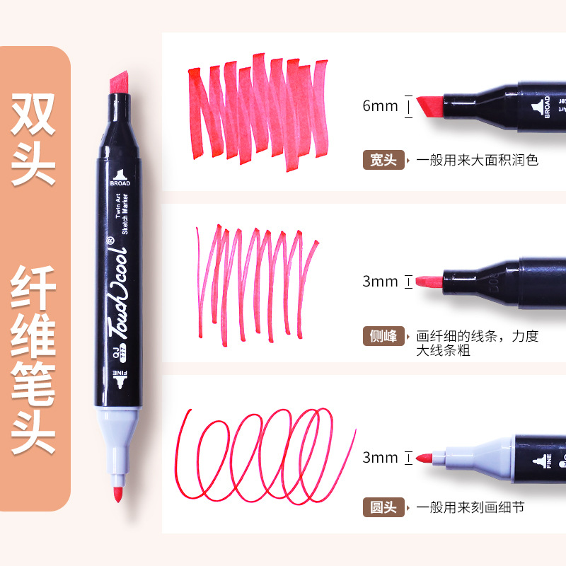 Painting Touch Marker Pen Genuine Double-Headed Alcohol Oily Marker Pen Set 40 Colors 60 Colors 80 Colors Marking Pen