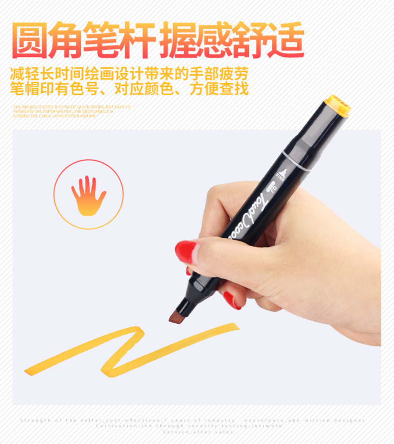Painting Touch Marker Pen Genuine Double-Headed Alcohol Oily Marker Pen Set 40 Colors 60 Colors 80 Colors Marking Pen