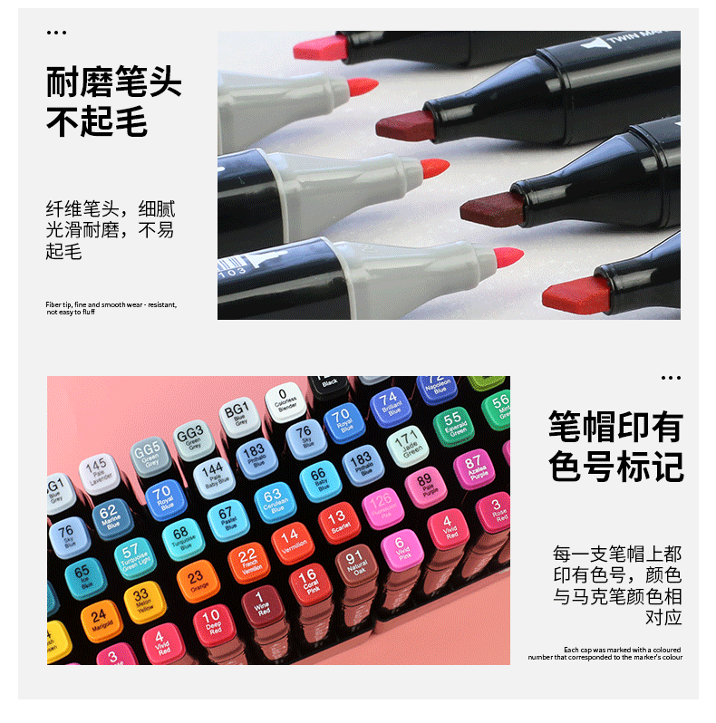 Painting Touch Marker Pen Genuine Double-Headed Alcohol Oily Marker Pen Set 40 Colors 60 Colors 80 Colors Marking Pen