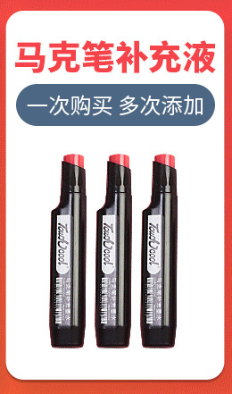 Painting Touch Marker Pen Genuine Double-Headed Alcohol Oily Marker Pen Set 40 Colors 60 Colors 80 Colors Marking Pen