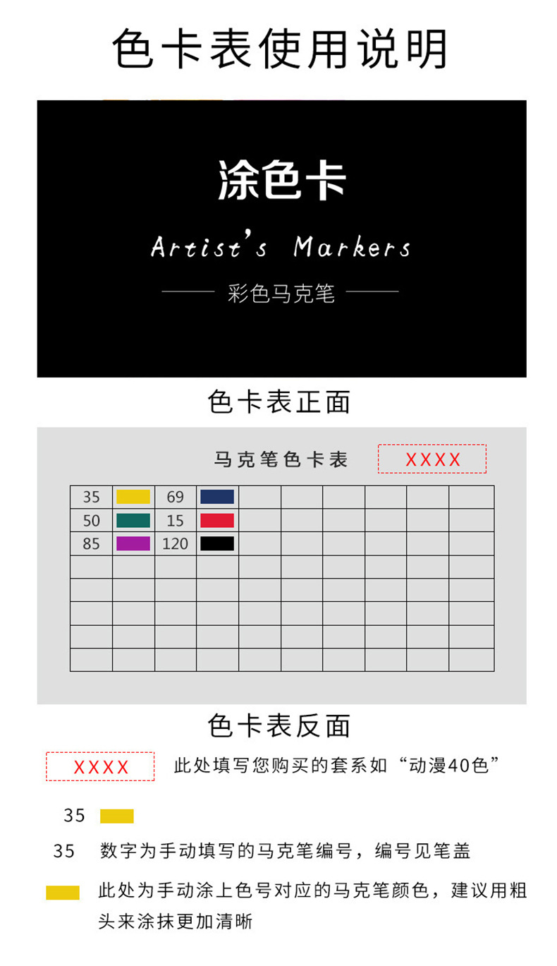 Painting Touch Marker Pen Genuine Double-Headed Alcohol Oily Marker Pen Set 40 Colors 60 Colors 80 Colors Marking Pen