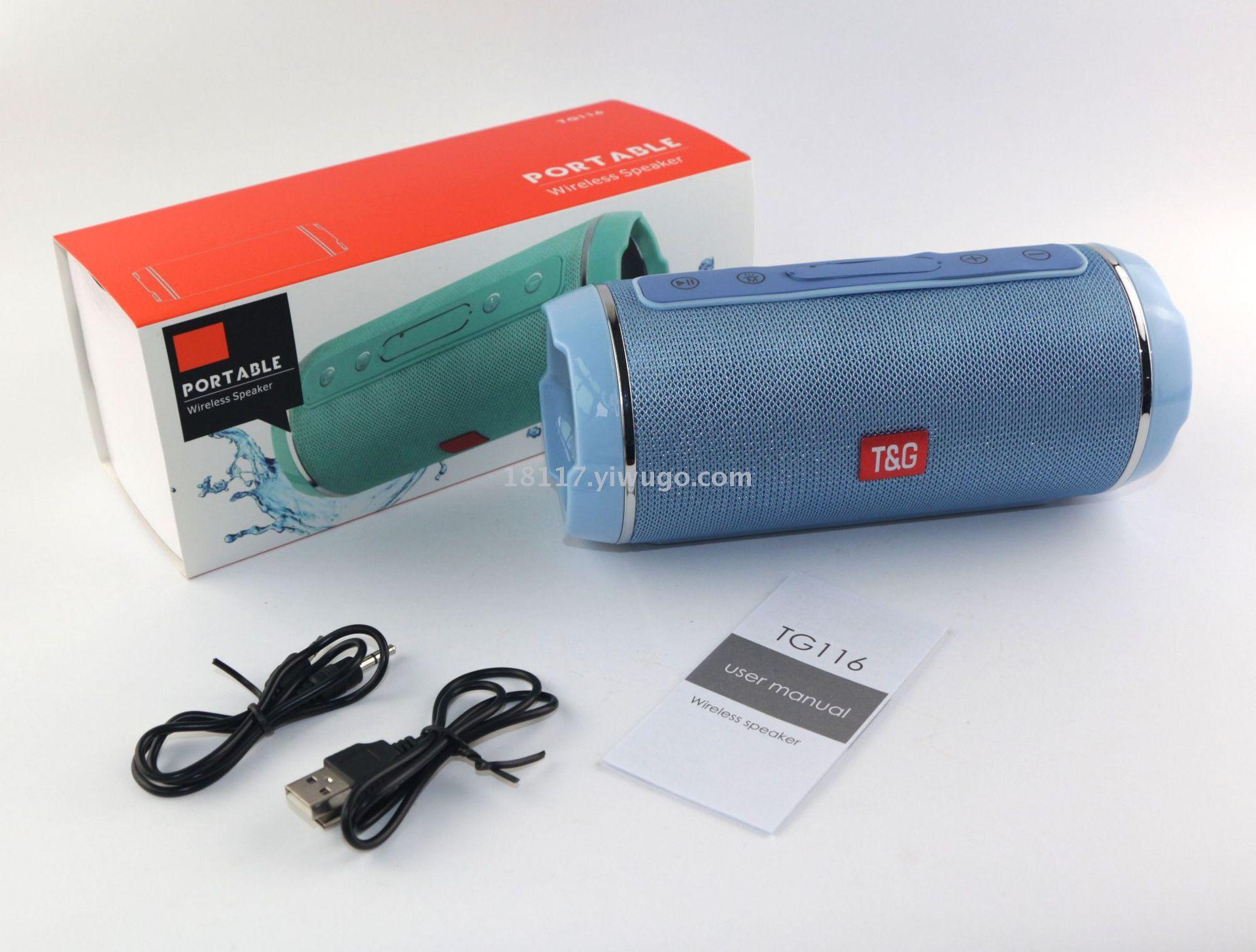 TG116 war drum wireless bluetooth speaker dual speaker stereo subwoofer gun fabric barrel acoustics