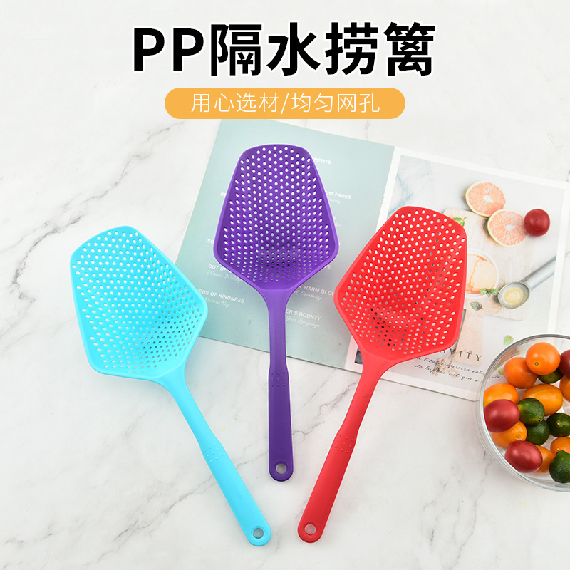 Plastic Waterproof Shovel Waterproof Slotted Turner Plastic Ice Shovel Kitchen Practical Non-Stick Kitchenware Plastic Fishing Fence Colander