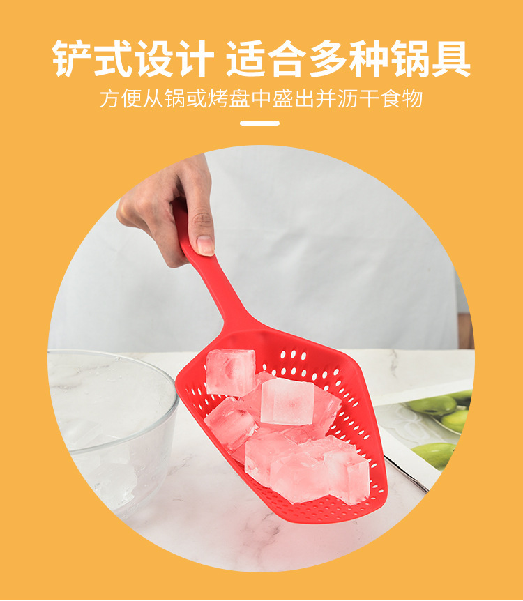 Plastic Waterproof Shovel Waterproof Slotted Turner Plastic Ice Shovel Kitchen Practical Non-Stick Kitchenware Plastic Fishing Fence Colander Plastic Waterproof Shovel Waterproof Slotted Turner Plastic Ice Shovel Kitchen Practical Non-Stick Kitchenware Plastic Fishing Fence Colander