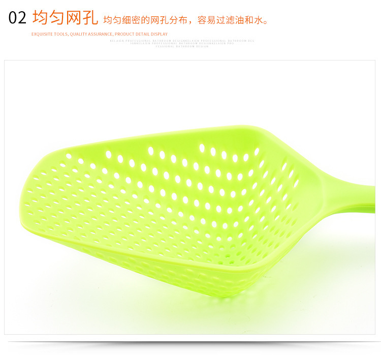 Plastic Waterproof Shovel Waterproof Slotted Turner Plastic Ice Shovel Kitchen Practical Non-Stick Kitchenware Plastic Fishing Fence Colander Plastic Waterproof Shovel Waterproof Slotted Turner Plastic Ice Shovel Kitchen Practical Non-Stick Kitchenware Plastic Fishing Fence Colander