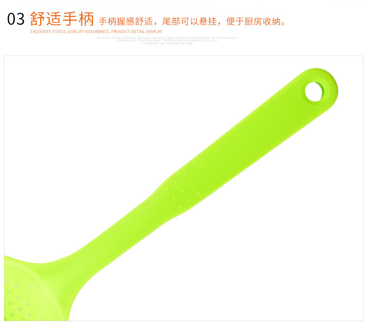 Plastic Waterproof Shovel Waterproof Slotted Turner Plastic Ice Shovel Kitchen Practical Non-Stick Kitchenware Plastic Fishing Fence Colander Plastic Waterproof Shovel Waterproof Slotted Turner Plastic Ice Shovel Kitchen Practical Non-Stick Kitchenware Plastic Fishing Fence Colander