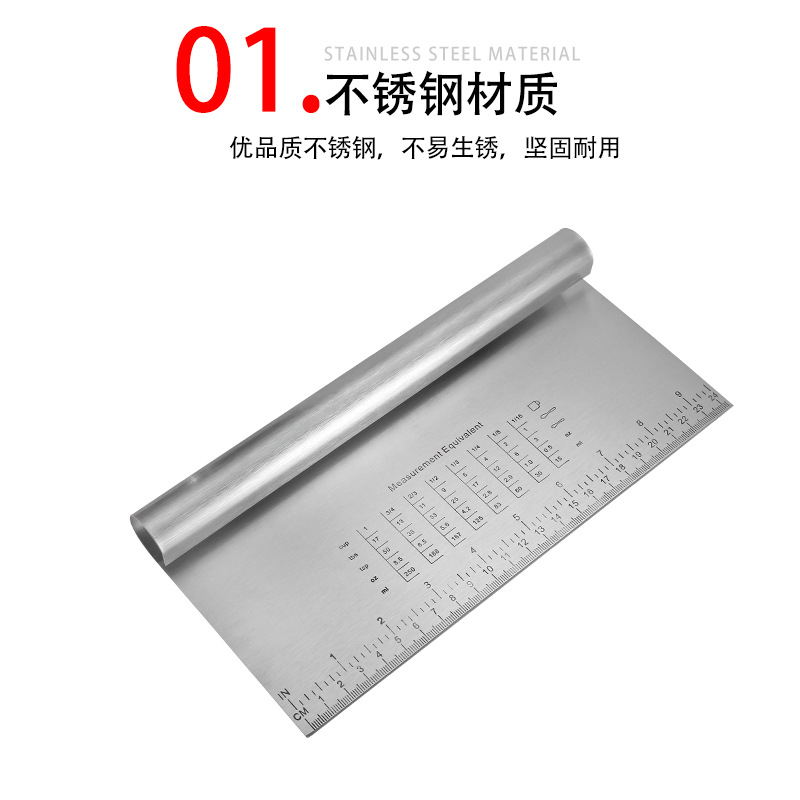Wholesale with Scale Stainless Steel Dough Scraper Integrated Flour Cutter Rice Noodles Scraper Baking Tool Dough Shovel