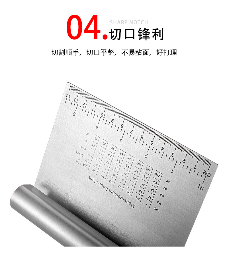 Wholesale with Scale Stainless Steel Dough Scraper Integrated Flour Cutter Rice Noodles Scraper Baking Tool Dough Shovel Wholesale with Scale Stainless Steel Dough Scraper Integrated Flour Cutter Rice Noodles Scraper Baking Tool Dough Shovel
