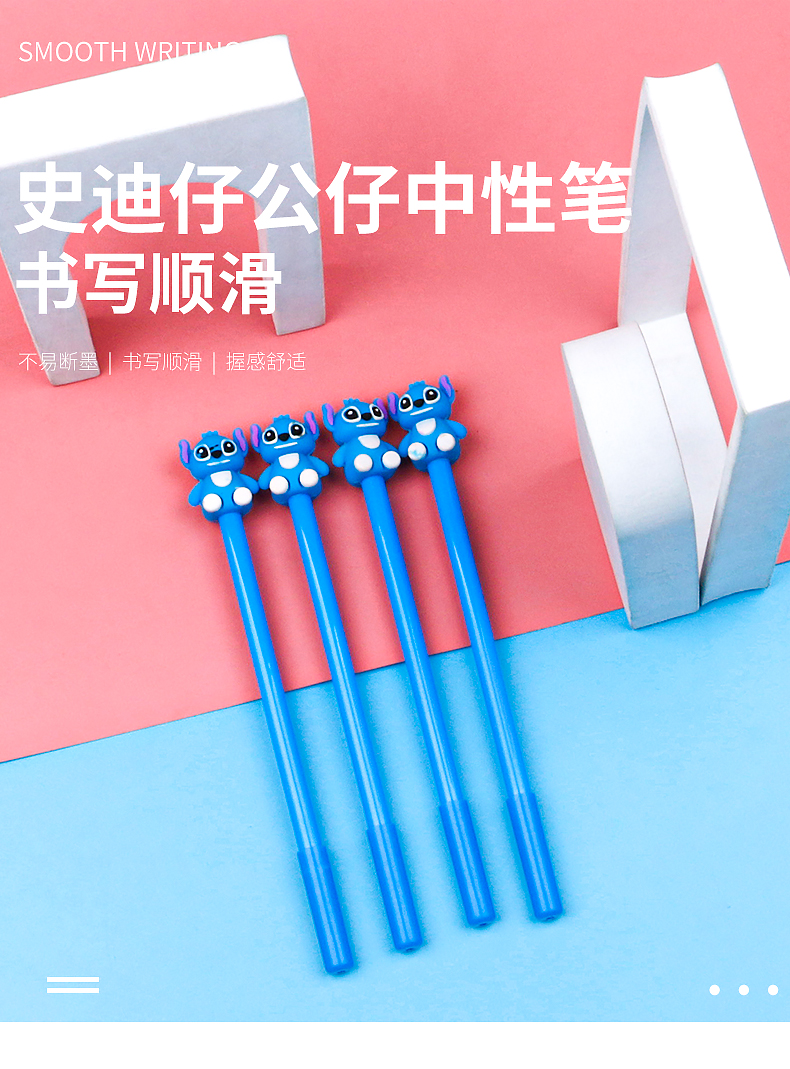 Cartoon Silicone Stitch Doll Writing Signature Pen Creative Stitch Modeling Gel Pen Student Water-Based Paint Pen Cartoon Silicone Stitch Doll Writing Signature Pen Creative Stitch Modeling Gel Pen Student Water-Based Paint Pen