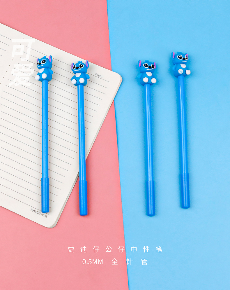 Cartoon Silicone Stitch Doll Writing Signature Pen Creative Stitch Modeling Gel Pen Student Water-Based Paint Pen Cartoon Silicone Stitch Doll Writing Signature Pen Creative Stitch Modeling Gel Pen Student Water-Based Paint Pen