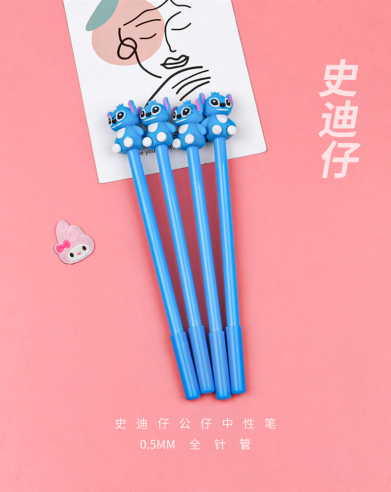 Cartoon Silicone Stitch Doll Writing Signature Pen Creative Stitch Modeling Gel Pen Student Water-Based Paint Pen Cartoon Silicone Stitch Doll Writing Signature Pen Creative Stitch Modeling Gel Pen Student Water-Based Paint Pen