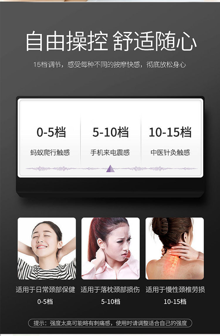 Heating Neck Massager Electromagnetic Pulse Neck Neck Protector Multifunctional Shoulder Neck and Neck Massager Heating Neck Massager Electromagnetic Pulse Neck Neck Protector Multifunctional Shoulder Neck and Neck Massager