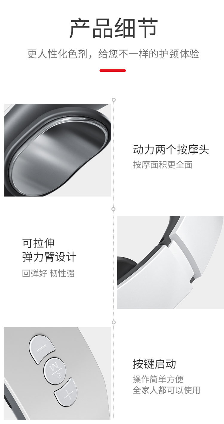 Heating Neck Massager Electromagnetic Pulse Neck Neck Protector Multifunctional Shoulder Neck and Neck Massager Heating Neck Massager Electromagnetic Pulse Neck Neck Protector Multifunctional Shoulder Neck and Neck Massager